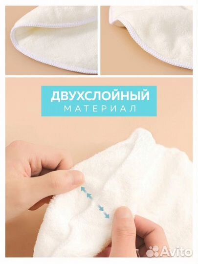 Маска компрессор для спа процедур лица дома