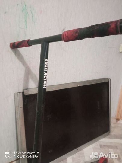 Трюковой самокат