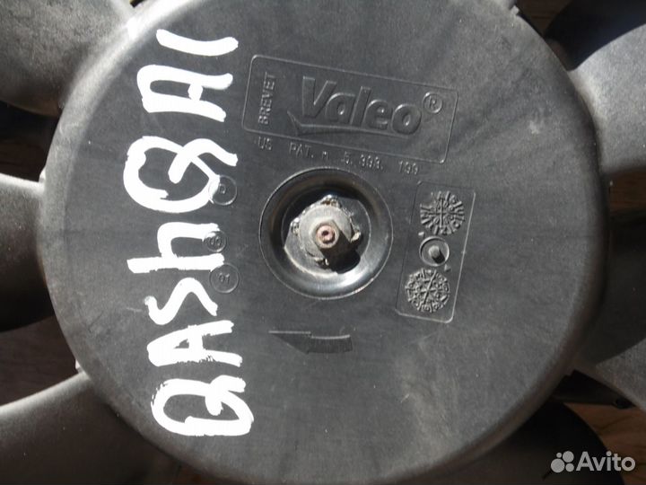 Дифузор вентилятора в сборе Ниссан Кашкай