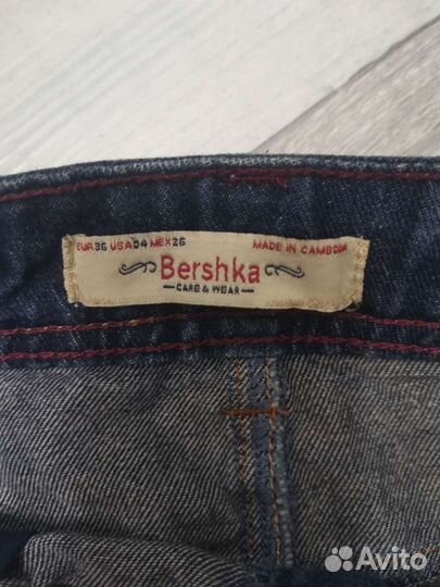 Юбка джинсовая Bershka