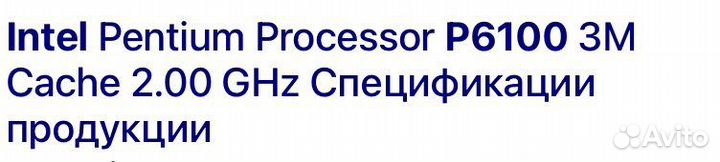 Ноутбук asus на запчасти