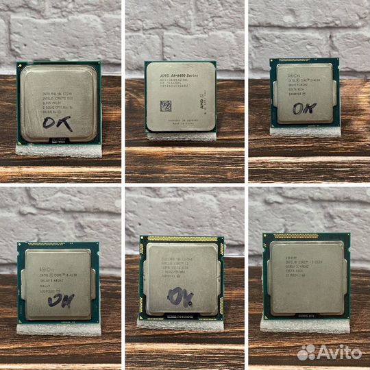 Процессоры S775/1156/1155/1150/AM3