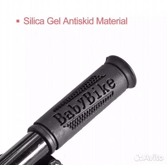 Детские ручки на руль самоката / электросамоката