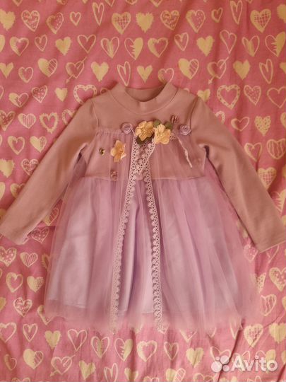 Одежда для девочки