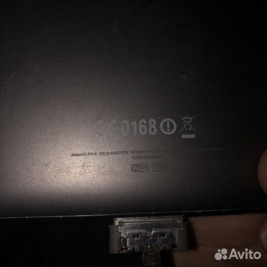 Samsung Galaxy Tab 2 7.0 P3110