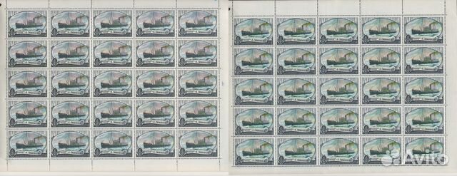 Блоки и Марки СССР. № 8