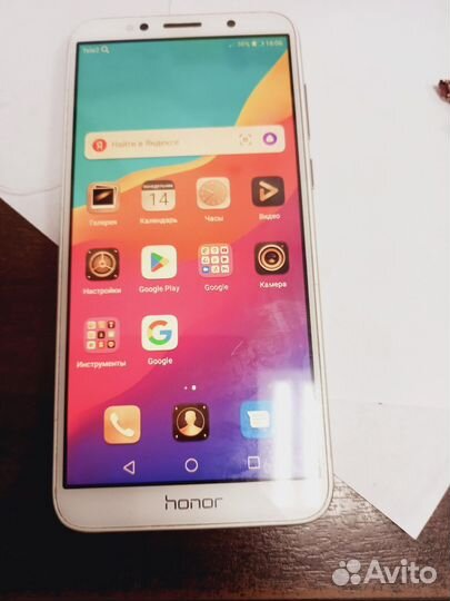 Honor 7A 16GB