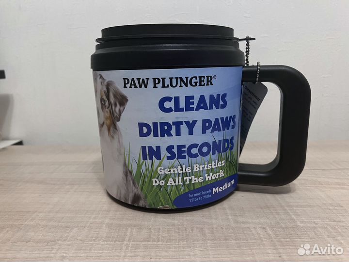 Лапомойка для собак Paw Plunger средняя M