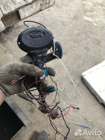 Центральный замок