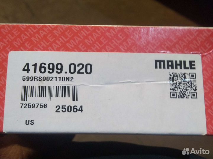 Кольца поршневые 4,7l. Mahle. Первый ремонт