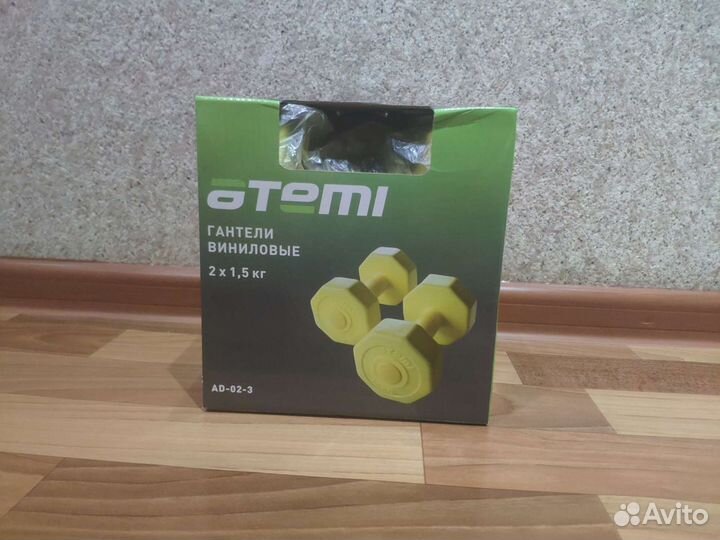Гантели atemi