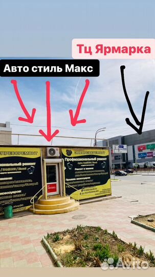 Противотуманные фары лед на гранту, калину 50w