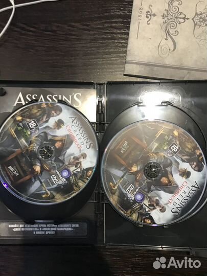 Assassins Creed Syndicate Специально Издание (PC)
