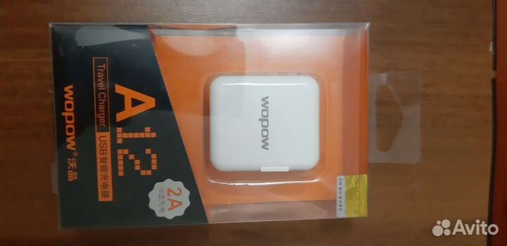 Оригинальное,мощное зарядное устройство на 2 выход