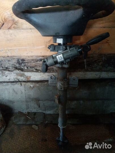 Рулевая колонка