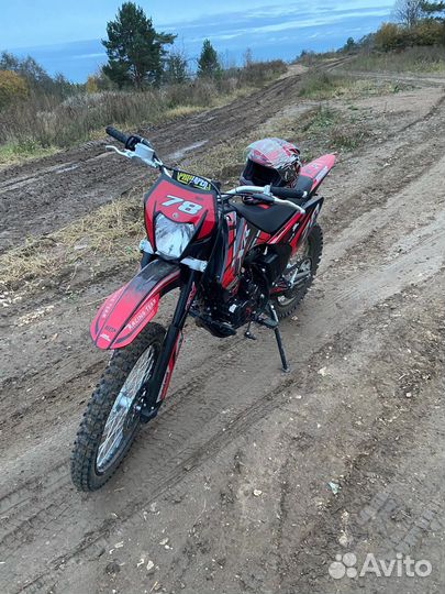 Motoland xr 300 lite