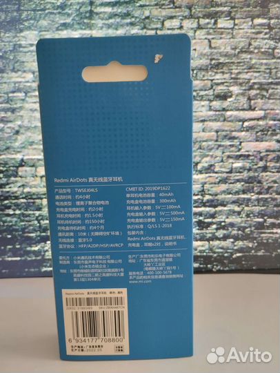 Airdots pro / беспроводные наушники