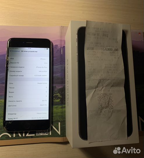 iPhone 6S Plus