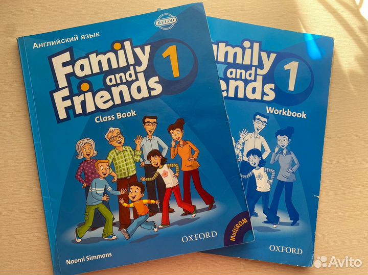 Комплект Family and Friends