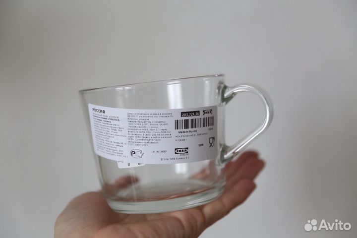 Новые большие кружки IKEA