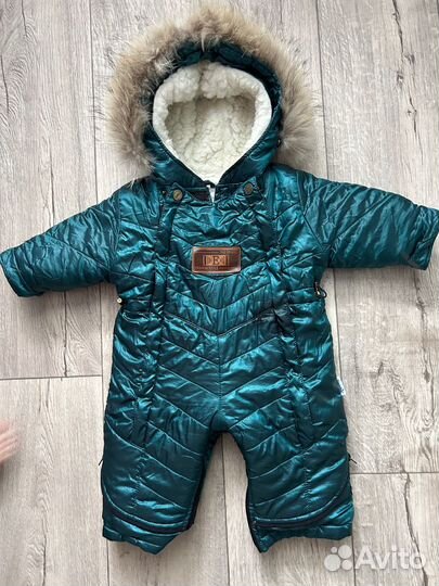 Комбинезон трансформер