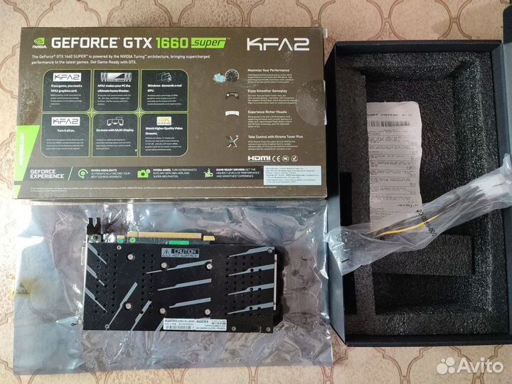 GTX 1660 super гарантия днс