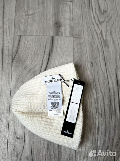 Шапка из шерсти Stone Island