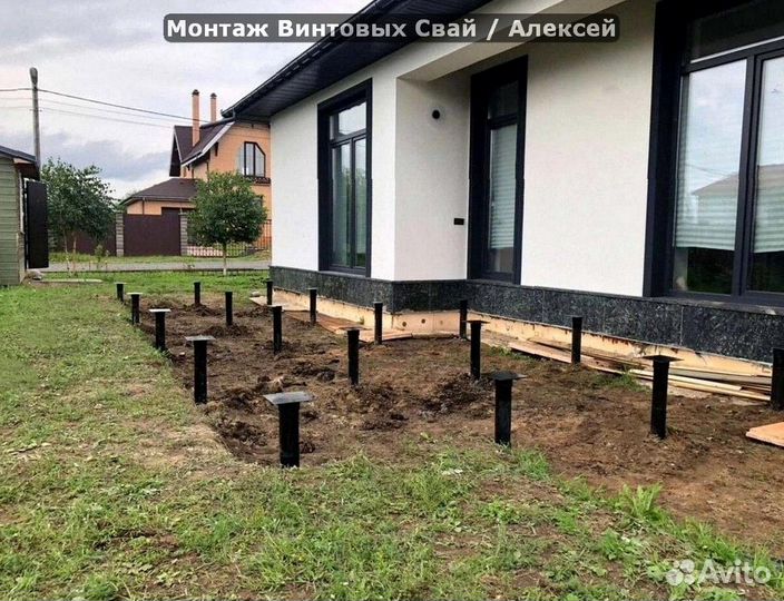 Винтовые сваи