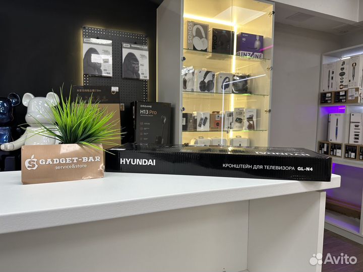 Кронштейн для телевизора Hyundai GL-N4 32-75