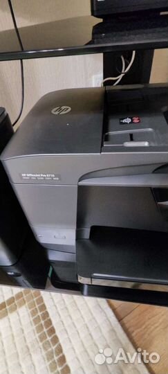 Принтер hp officejet Pro