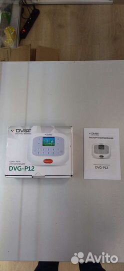 Gsm сигнализация