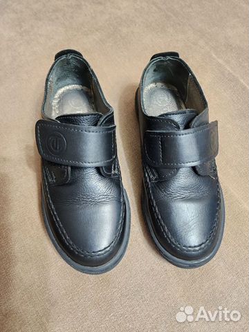 Детская обувь для мальчика 28 размер