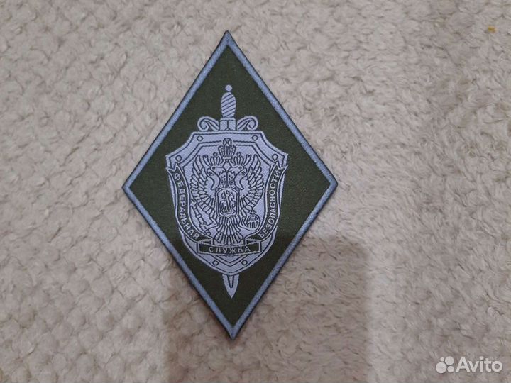 Нашивка Шеврон