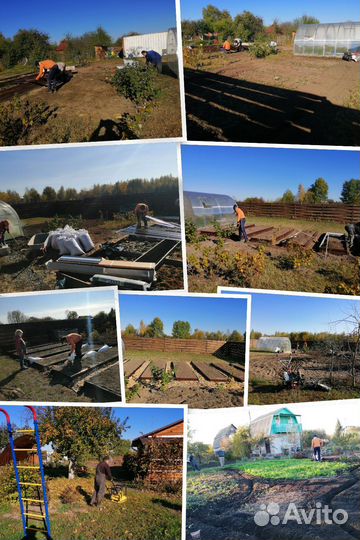 Рабочий Разнорабочий на благоустройство