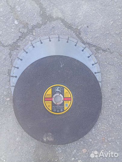 Алмазный диск