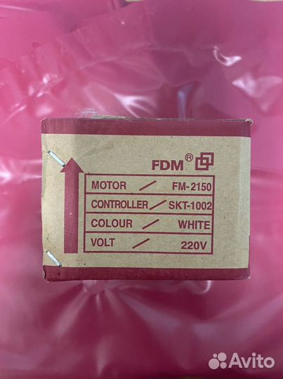 Мотор на швейную машину