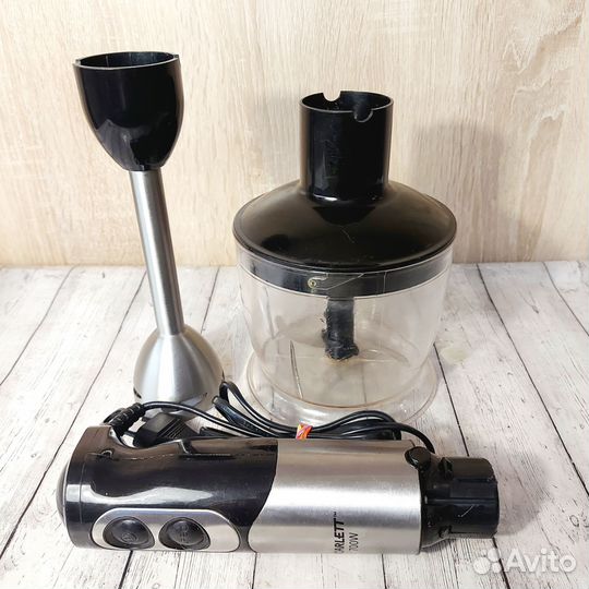 Погружной блендер Scarlett 700w