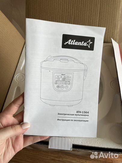 Мультварка atlanta ath-1564