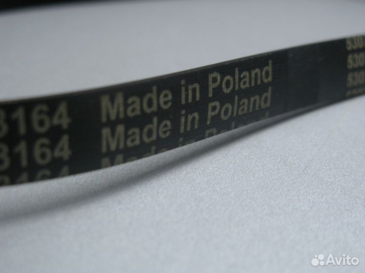 Ремень для стиральной машинки 1230 H8/ 1231 H8