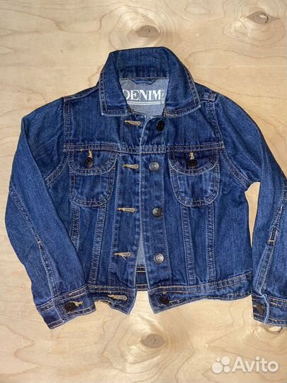 Детские вещи