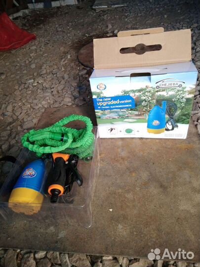 Мини автомойка