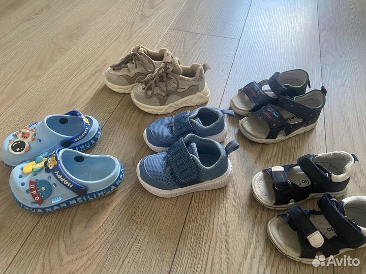 Обувь для малышей
