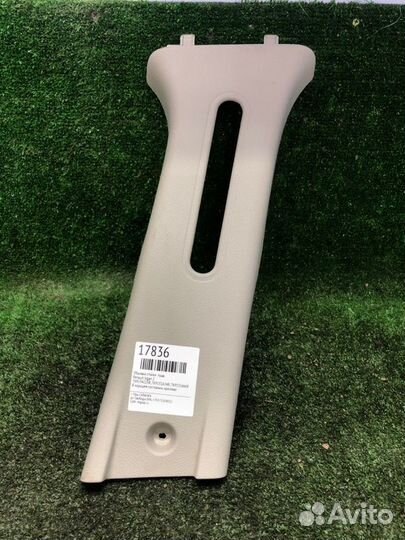 Обшивка стойки правая Renault Logan 2