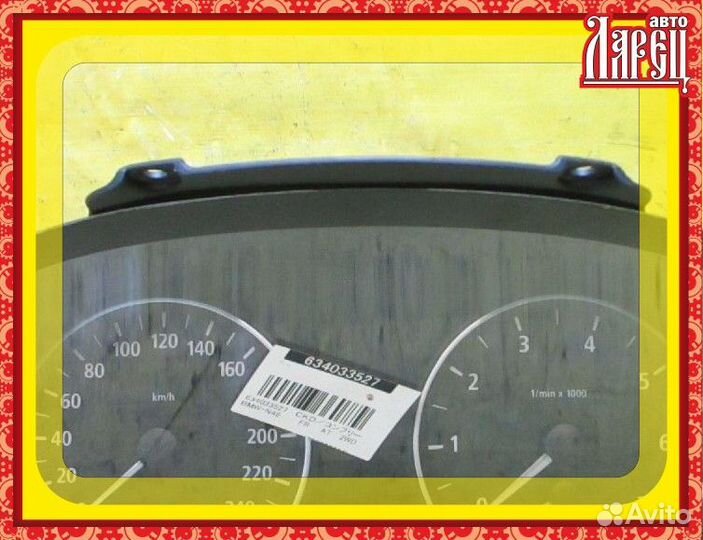 Спидометр Bmw 1-series E87-UF52