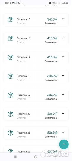 Железный человек деагостини