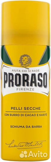 Пена для бритья Proraso, 400 мл, 4 вида