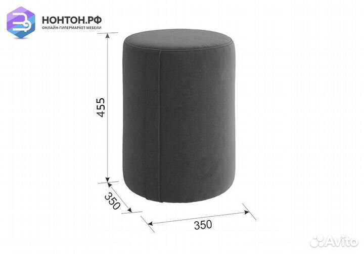 Пуф Рони 2 серый