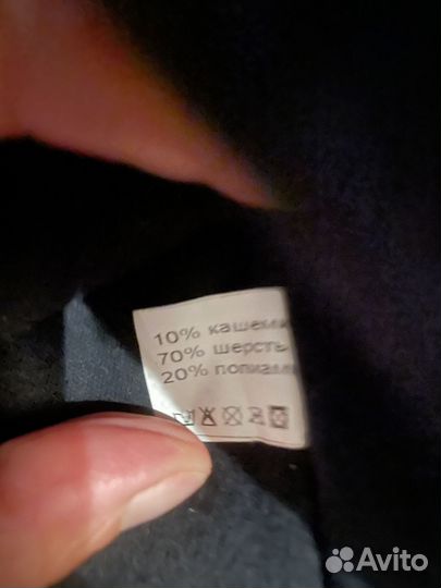 Детские шапки осень-зима размер 52