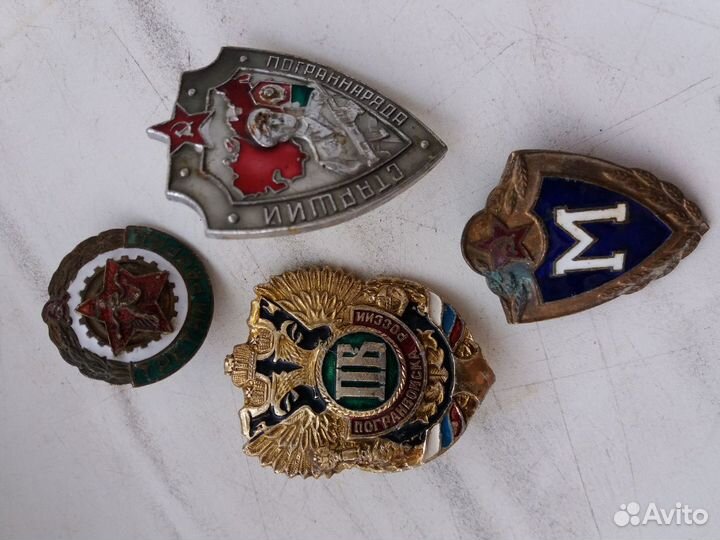 Значки разные СССР