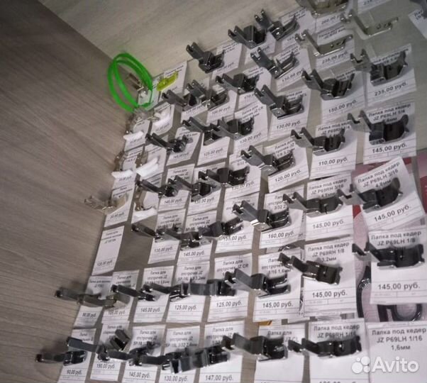 Лапки для швейных машин